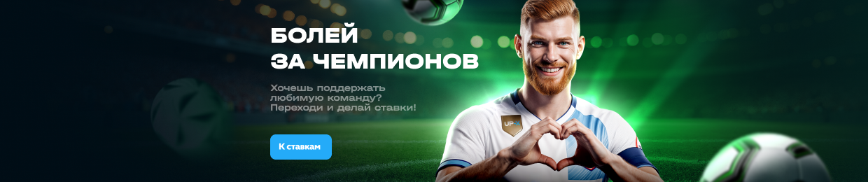 Бездепозитный бонус в X Casino — начните играть бесплатно!